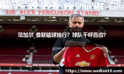谈球吧