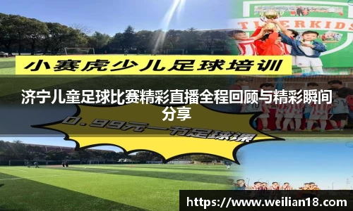 谈球吧在线