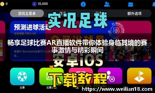 谈球吧在线