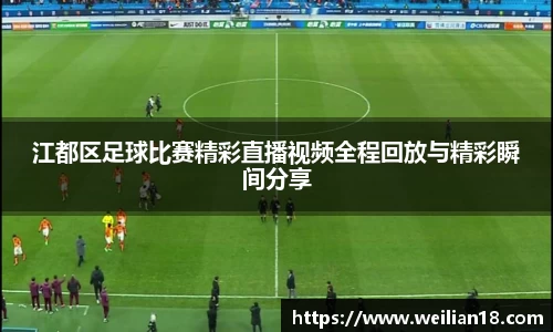 谈球吧