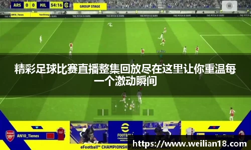 谈球吧在线APP
