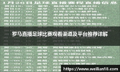 谈球吧在线