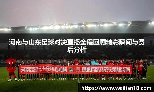 谈球吧官网