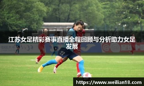 谈球吧