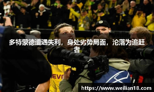 谈球吧官网