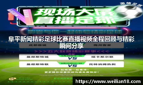 谈球吧在线