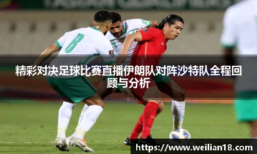 谈球吧在线APP