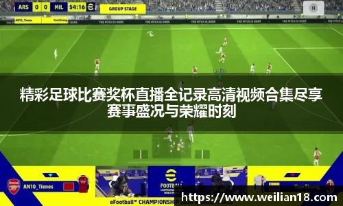 谈球吧