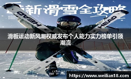 谈球吧