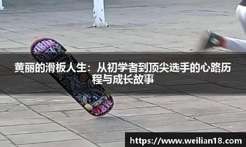 谈球吧在线