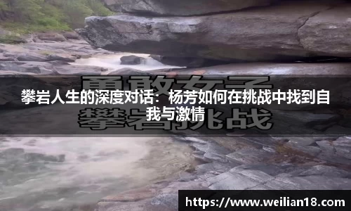 谈球吧官网