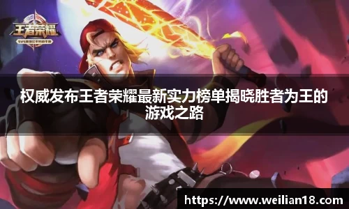 谈球吧在线