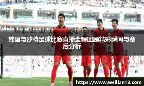 谈球吧在线APP