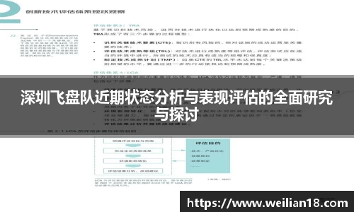 谈球吧在线