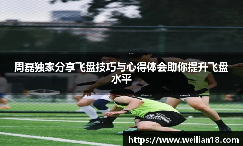 谈球吧官网