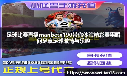 谈球吧