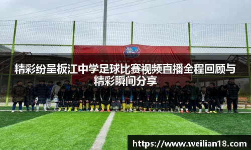 谈球吧在线